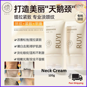 Ruyi Neck Cream 120g#儒意细腻透亮美颈霜 120g#Ready Stock