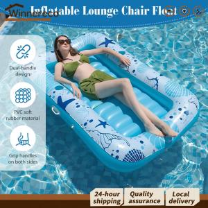 [Winnereco Flagship Mall] PVC Inflatable Tanning Water Lounge Chair Dual-Use Sunbathing Floating Raft Thicken Large Folding Float Row for Beaches Lakes Water Sports