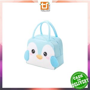OFM-T50 Tas Bekal Anak Karakter Hewan Lunch Bag Cooler Makanan / Tas Lunch Box Tempat Penyimpanan