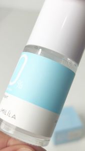 New Launch MILILA 10% Niacinamide Brightening Moisturizer Brightens + Moisturizes in One Dark S