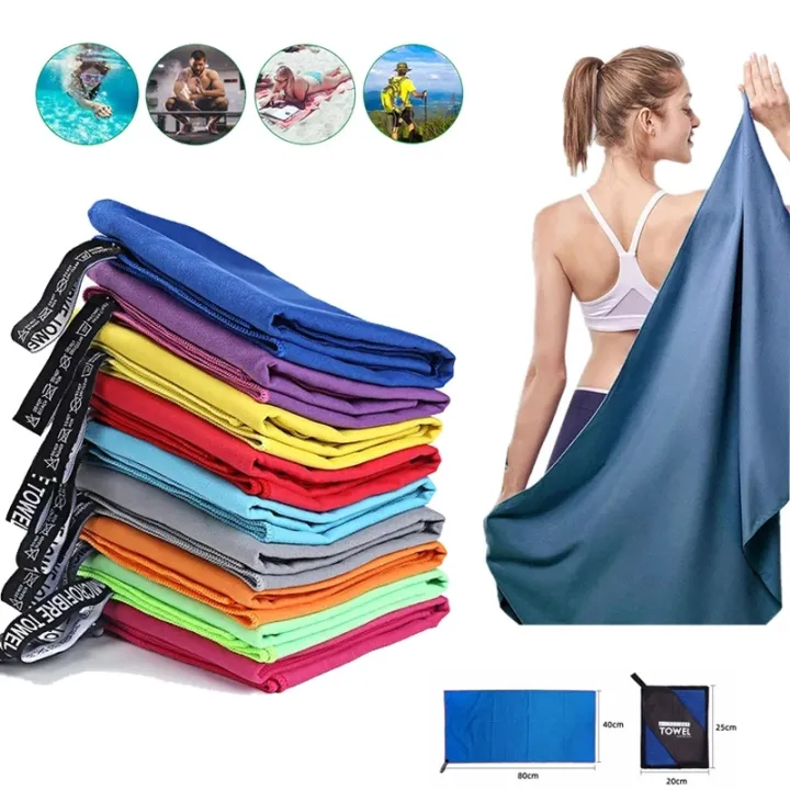 Sports Microfiber QuickDry Pocket Towel Portable Ultralight Absorbent  LargeTowel