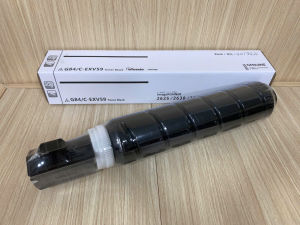 Hộp Mực máy Photo Canon NPG-84 Dùng Cho IR 2625i/2630i/2645i – Hàng Mới Full VAT – Có Hướng Dẫn Sử Dụng