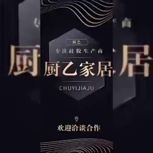 LZD  Lót Silicon Bếp Từ Chịu Nhiệt Độ Cao Sang Trọng Nhẹ Tấm Lót Nồi Cát Chống Bỏng Tấm Lót Bàn Ăn Tấm Lót Bàn Tấm Bảo Vệ Cách Nhiệt Để Bàn