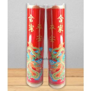 Lilin Kati Lilin Sembahyang Lilin Pilar 20 Kati 1 Set