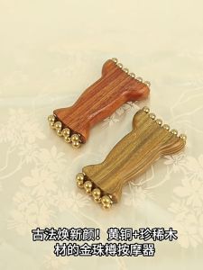 Natural Copper Wood Beauty Tool Face Massager Body Guasha Scraping Brush for Arms Back Waist Thigh