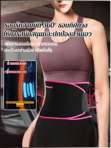 กางเกงกระชับสัดส่วน รองรับโดยไม่ม้วนงอ เผาผลาญไขมัน ชุดกระชับสัดส่วน ระบายอากาศได้ดีและสะดวกสบาย