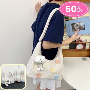 QNQN 【COD】ศิลปะและสไตล์กระเป๋า Tote ขนาดใหญ่สำหรับผู้หญิงฤดูร้อนใหม่ กระเป๋าไหล่ง่ายและสบายๆ กระเป๋า Crossbody พร้อมการออกแบบหัวใจจดหมาย