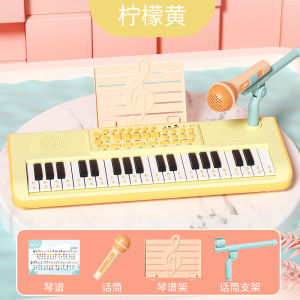 37-Key Multifunctional Electronic Piano Keyboard for Children with Microphone Toys for Kids - Mainan Muzik Budak Perempuan Lelaki - 37键多功能电子琴钢琴儿童玩具带话筒可弹奏初学音乐器