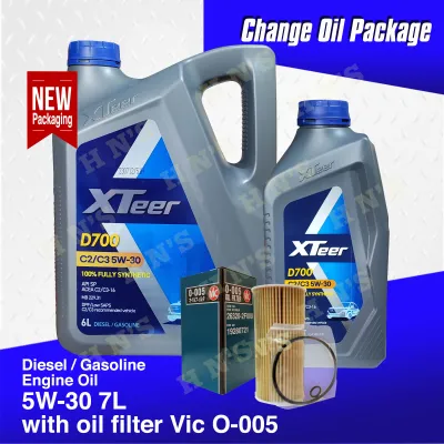 Hyundai XTeer D700 C2 C3 5W-30 Fully Synthetic Motor Oil Package for Hyundai Tucson / Kia Sportage / Santa Fe / Sorento [ 7 Liters with filter )