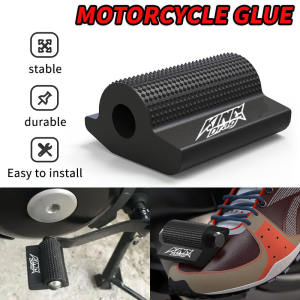 Universal Motorcycle Gear Shift Lever Pedal Rubber Cover Shoe Protector Foot Gel King Drag