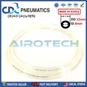 CDC Pneumatics 12mm X 8mm Polyurethane Tube Air Hose PU Tubing *Made In Korea* 5Meter/10Meter/20Meter