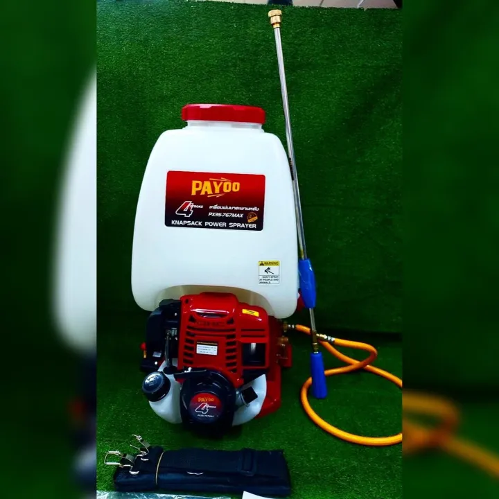 PAYOO PX35-767MAX เครื่องพ่นยา 4 จังหวะ 25 ลิตร มีหม้อลม