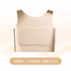 Maniyun One-piece Seamless Corset With Padding Latex Cup Camisole Full Cover Invisible Bra Lingerie