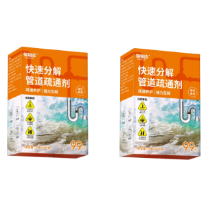 Powerful Drain Clog Remover Pipe Dredging Agent for Sink Toilet Pipe Fast Dissolve Grease Hair Dredging Agent Cleaner