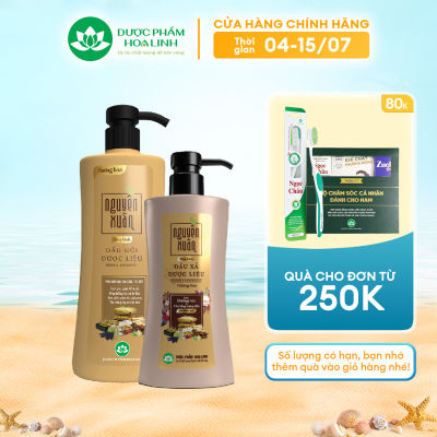 Bộ Dầu gội 450ml và Dầu xả 300ml Nguyên Xuân bồng bềnh - Dành cho tóc dầu bết
