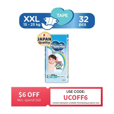 MamyPoko Extra Dry Tape XXL Diaper - 32s