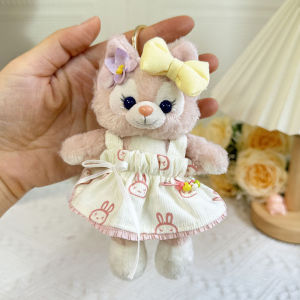 [Clothes only] Belle keychain pendant with Lulu doll cake pendant baby doll clothes kindergarten set cute