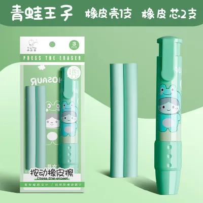 Rubber stick ยางลบด้ามปากกาลายการ์ตูน น่ารัก ยางลบแบบแท่ง กดยางลบเข้าออกได้ ใช้งานสะดวก