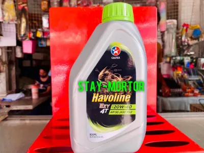 น้ำมันเครื่องCaltex Havoline 4T EZY 20w-40(1กระป๋อง)ขนาด0.8ลิตร สำหรับรถมอเตอร์ไซค์