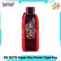 DX GUTS Hyper Key Ultraman Trigger Power Type Key ที่แปลงร่าง อุลตร้าแมน ทริกเกอร์ ของแท้. 