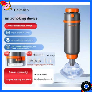 Automatic Asphyxiation Rescue Device for Children and Adults Automatic Negative Pressure Suction Device Family SOS First Aid Kit