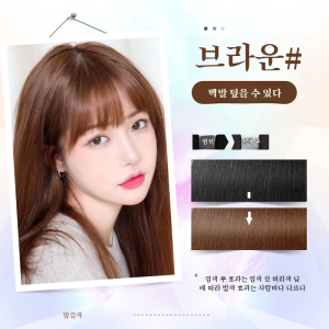 Home Bubble Hair Dye Plant Hair Dye Cream SelfDye Pop Color Plant Care Color Re Hair Dye