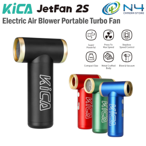 KICA Jetfan 2 Compressed Air Duster Electric Air Dust Blower Portable Cordless Computer Keyboard Cleaner for PC Car