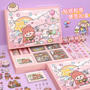 【READY STOCK】New Products Korea INS Handbook Sticker Gift Box Spree Cute Girl Heart Pocket Material Tape Children Decorative Stickers Set DIY