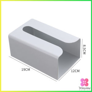 Winsome กล่องทิชชู่ติดผนัง มีแผ่นกาวติดยึดผนัง ไม่ต้องเจาะผนังWall Mounted Tissue Box