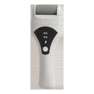 New Electric Foot Grinder To Remove Dead Skin Calluses Pedicure Talisman Stone Foot Repair Automatic Heel Foot Skin Grinding电动磨脚器