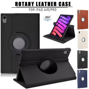 🚚COD🚚 เคส iPad Air1/2 Gen5/6 9.7 Gen7/8/9 10.2 Air3 10.5 Gen10/11  Air4/5 10.9 Pro11 เคสไอแพด หมุนได้360องศาเคสหนัง เคสกันกระแทก