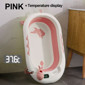 Foldable Baby Bath Tub With Net Kids Bathing Tubs Non-Slip Bathtub Net 0-6 Year | Easy to Fold | Space-Saving |