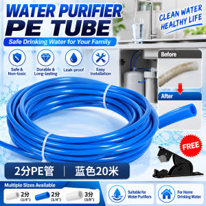 Water Purifier PE Tube 1/4 3/8 Inch RO Water Filter Universal PE Pipe Fittings Pure Water Machine Drinking Water Line Household Drinking Water Pipe Accessories