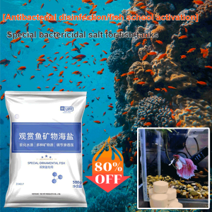 agetet [Antibacterial disinfection/fish school activation] Special bactericidal salt for fish tanks