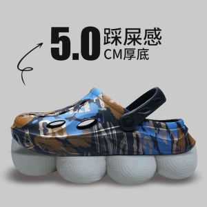 Hole Shoes Mens Summer Outdoor Beach Closed Toe Lazy Operating Room Breathable Strap Heel Non-Slip Mens Sandals Summer ㏇L0529