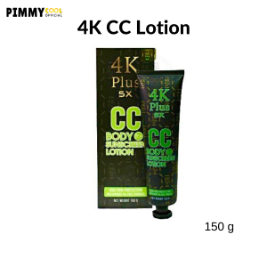 4K Plus ซีซี บอดี้ ซันสกรีน โลชั่น | 5X CC Body Sunscreen Lotion 150 g