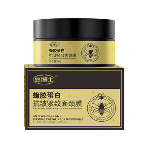 Procollagen Anti-Wrinkle Firming Face and Neck Cream Lifting Firming Hydrating Moisturizing