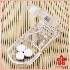 กล่องตัดยา รุ่นใหม่ ใบมีดคม ที่แบ่งเม็ดยา ที่ตัดเม็ดยา ที่ตัดยา ที่แบ่งยา ตลับใส่ยา pill cutter