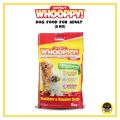 5 KG WHOOPPY ADULT DOG FOOD FOR ALL BREEDS (BEEF FLAVOR) ~[SOLD PER BAG]. 