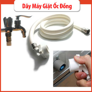 Dây cấp nước máy giặt 15m 2 đầu ren lắp đặt tiện lợi dễ dàng (ren 21 và ren 27)