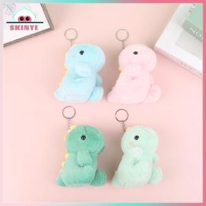 Skinye ✨Ready Stock✨ Kawayi Cute Cute Dinosaur Plush Toy Cartoon Animal Pendant Soft Stuffed Doll Keychain Backpack Car Bag Key Ring Decor Kid Gift