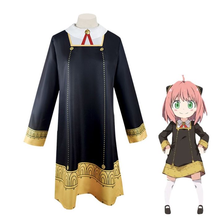 WATERCRESS Party Loid Forger Dress Yor Forger Anya Forger Girls School ...