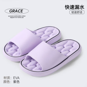 Summer Bathing Slippers For Men And Women Soft And Comfortable Durable For Home And Hotel Use