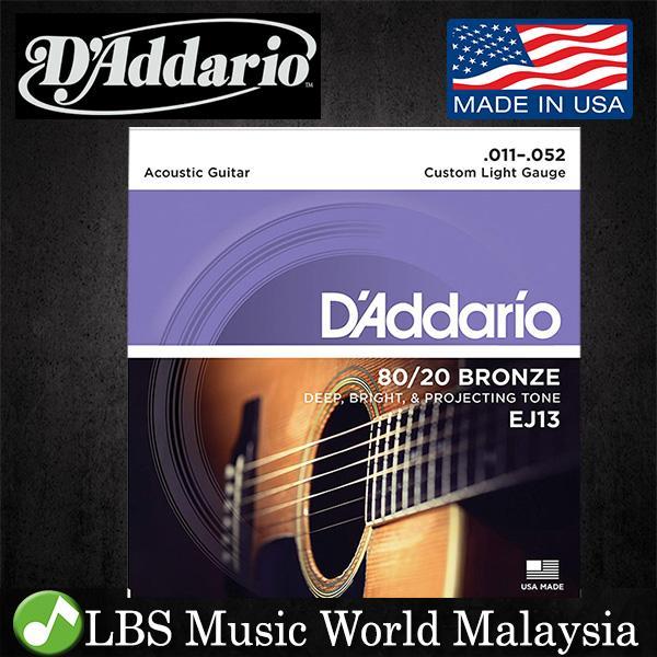 D addario EJ13 80 20 Bronze Acoustic Guitar Strings 11 52 Daddario