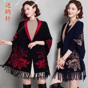 Áo Choàng Len Dày Mùa Thu Đông Cho Nữ Áo Khoác Ngoài Đa Năng Áo Choàng Dài Hình Con Rùa Viền Tua Rua Áo Choàng Dài Hai Mặt