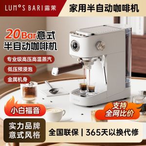 Coffee Makers Machine Coffee Electric Machine Coffee Maker Portable Semi-Automatic Home Grinding All in One Set Coffee Machine With Grinder