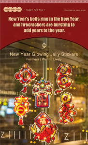 Chinese New Year glowing decorative light stickers reusable home decoration festival