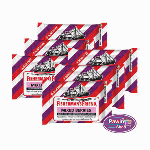 Fishermans Friend ฟิชเชอร์แมนส์ เฟรนด์ ลูกอมปราศจากน้ำตาล ทุกรสชาติ ขนาด 22-25 กรัม [6 ซอง] BB 11XX Fisherman เลือกได้