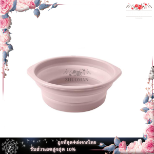 กะละมังพับได้ กะละมังซิลิโคนอเนกประสงค์ กะละมังอเนกประสงค์ 2 ไซส์ กะละมังล้างผัก ซักผ้า ตั้งแคมป์ แบบพกพาสะดวก