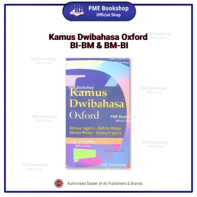 【PME Bookshop】 Penerbit Ehsan: Kamus Dwibahasa Oxford 【BI-BM & BM-BI】 Edisi Keenam
